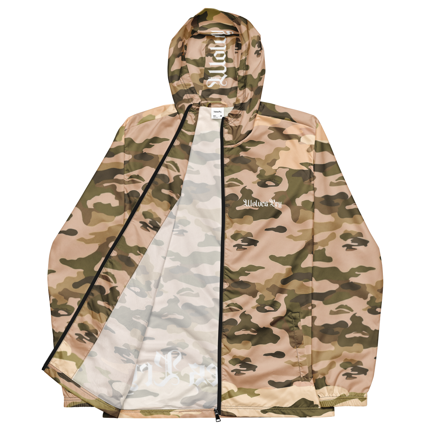 A hooded zip-up jacket in a beige, green, and brown camouflage pattern, shown open to reveal a light gray lining. The brand name 'Mildly Mildly' is printed in white on the hood and chest.